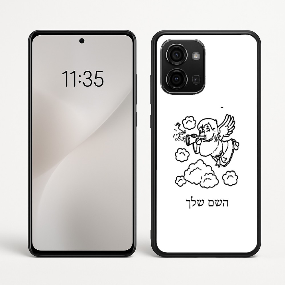 כיסוי בעיצוב אישי עם השם שלך לדגם - Motorola Edge 60 Fusion 5G בעיצוב מחזמר אנג'ל 2