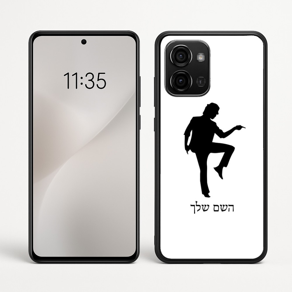 כיסוי בעיצוב אישי עם השם שלך לדגם - Motorola Edge 60 Fusion 5G בעיצוב רקדן