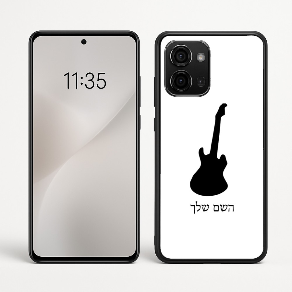 כיסוי בעיצוב אישי עם השם שלך לדגם - Motorola Edge 60 Fusion 5G בעיצוב גיטרה