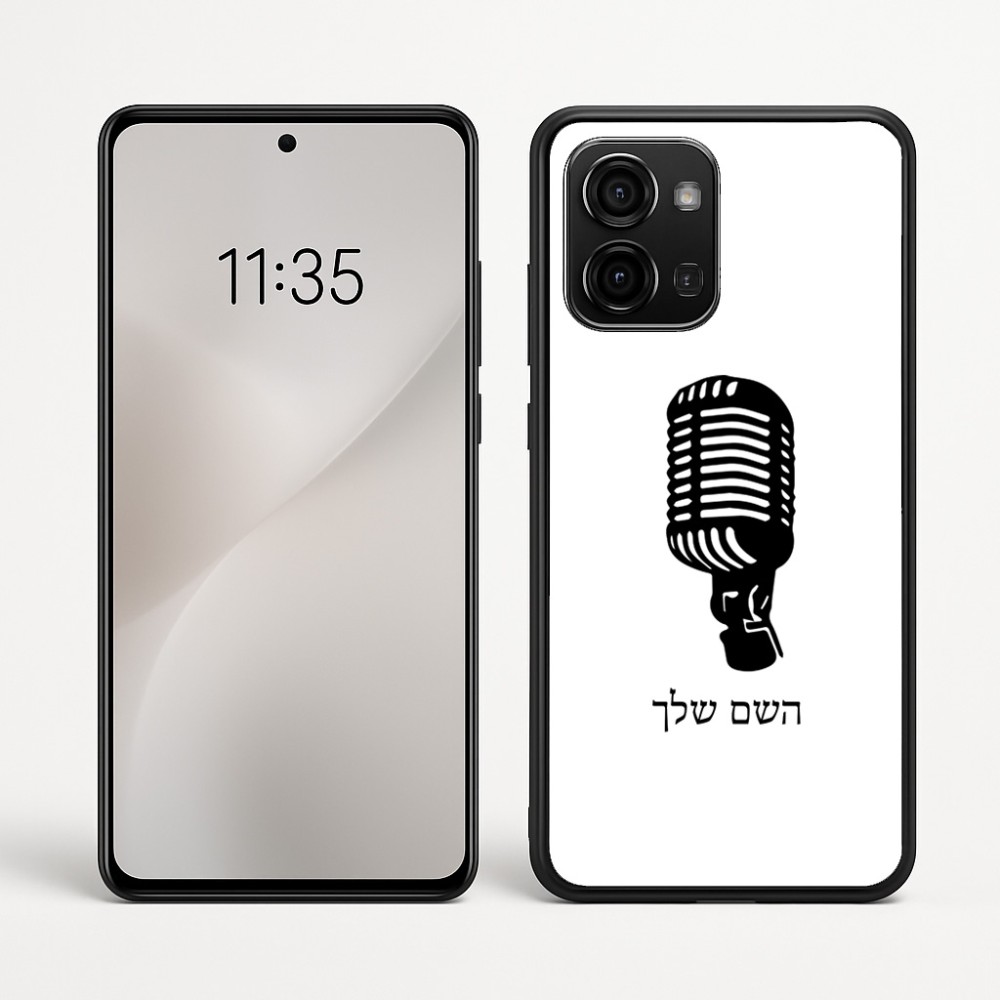כיסוי בעיצוב אישי עם השם שלך לדגם - Motorola Edge 60 Fusion 5G בעיצוב מיקרופון