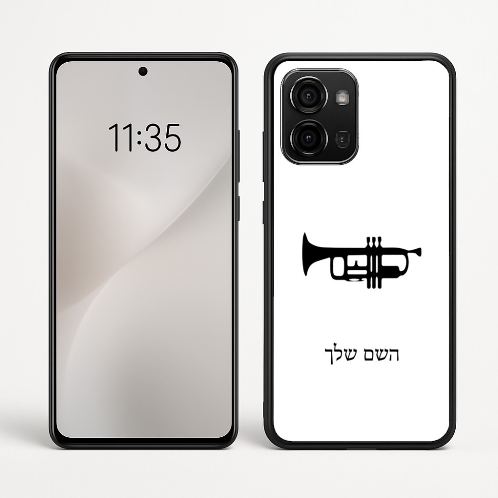 כיסוי בעיצוב אישי עם השם שלך לדגם - Motorola Edge 60 Fusion 5G בעיצוב חצוצרה