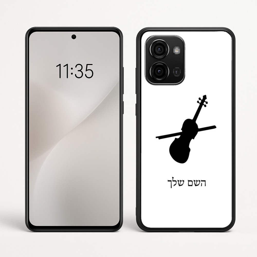 כיסוי בעיצוב אישי עם השם שלך לדגם - Motorola Edge 60 Fusion 5G בעיצוב כינור