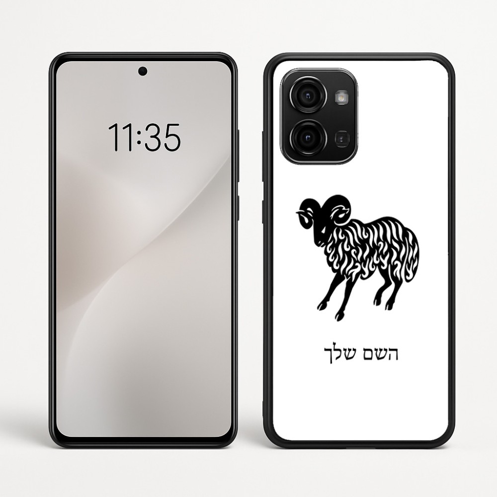 כיסוי בעיצוב אישי עם השם שלך לדגם - Motorola Edge 60 Fusion 5G בעיצוב מזלות - טלה