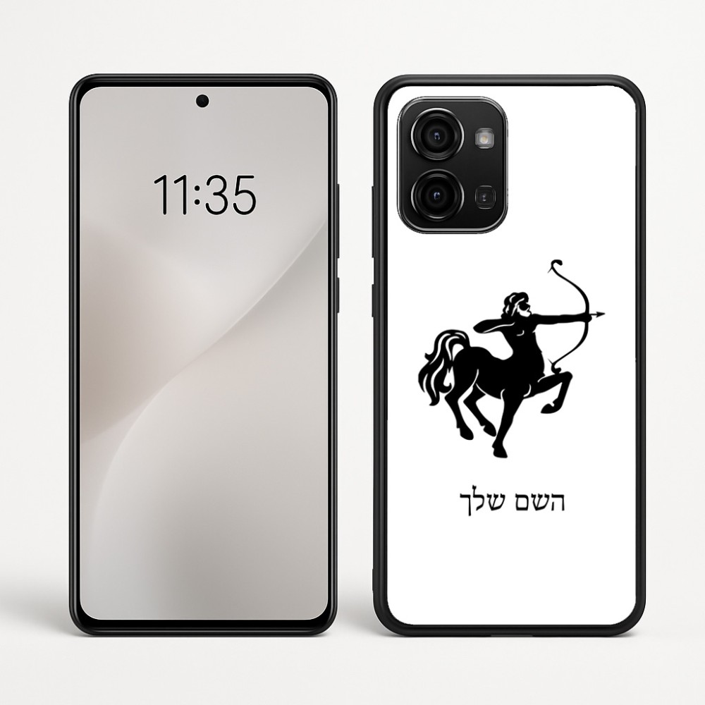 כיסוי בעיצוב אישי עם השם שלך לדגם - Motorola Edge 60 Fusion 5G בעיצוב מזלות - קשת