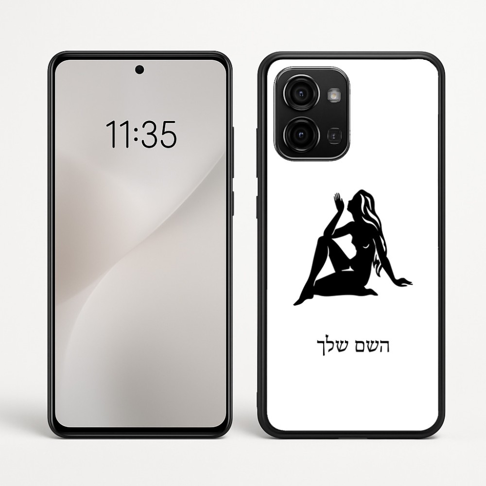 כיסוי בעיצוב אישי עם השם שלך לדגם - Motorola Edge 60 Fusion 5G בעיצוב מזלות - בתולה