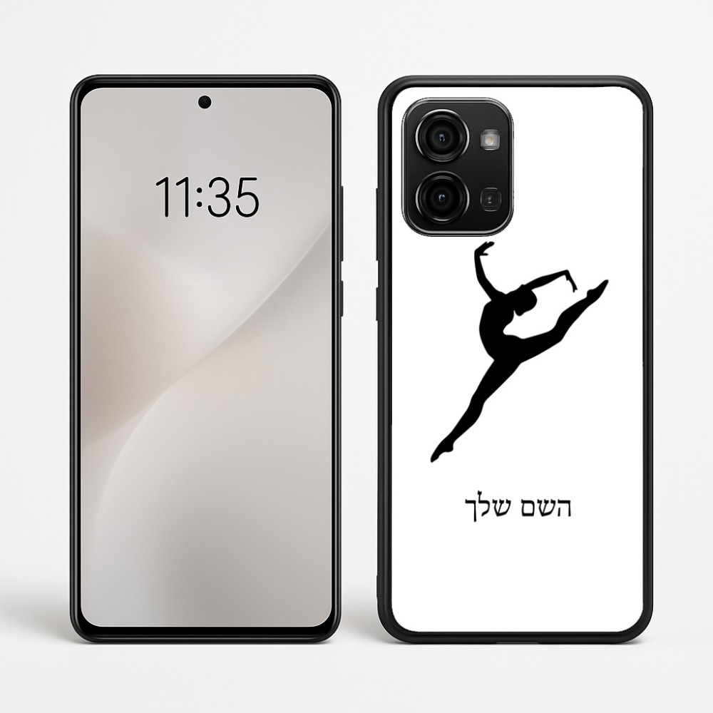 כיסוי בעיצוב אישי עם השם שלך לדגם - Motorola Edge 60 Fusion 5G בעיצוב בלט