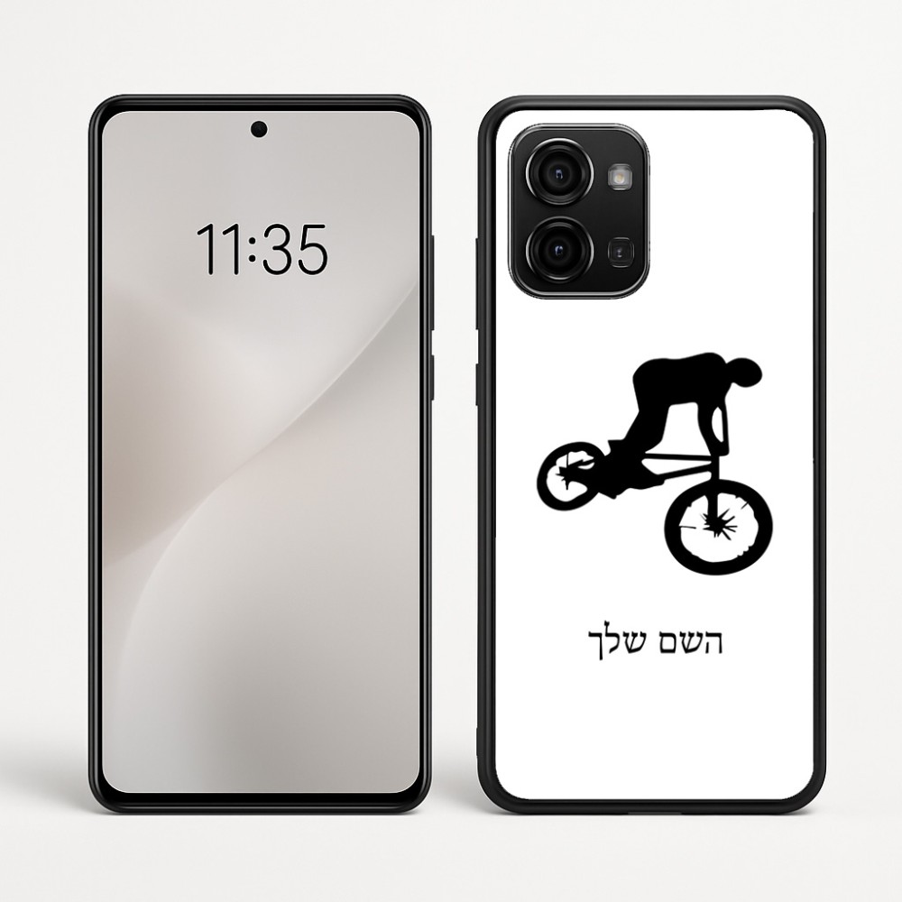 כיסוי בעיצוב אישי עם השם שלך לדגם - Motorola Edge 60 Fusion 5G בעיצוב רוכב אופניים