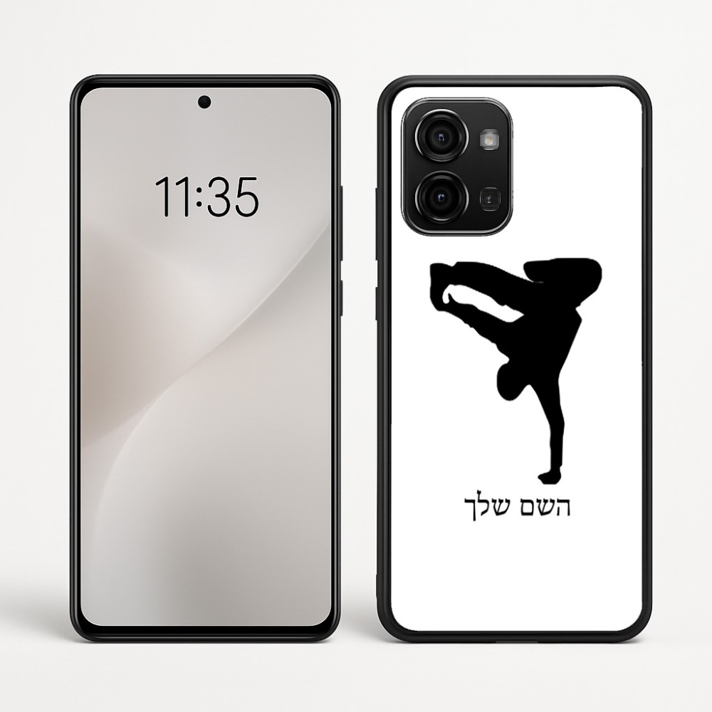 כיסוי בעיצוב אישי עם השם שלך לדגם - Motorola Edge 60 Fusion 5G בעיצוב ברייקדאנס