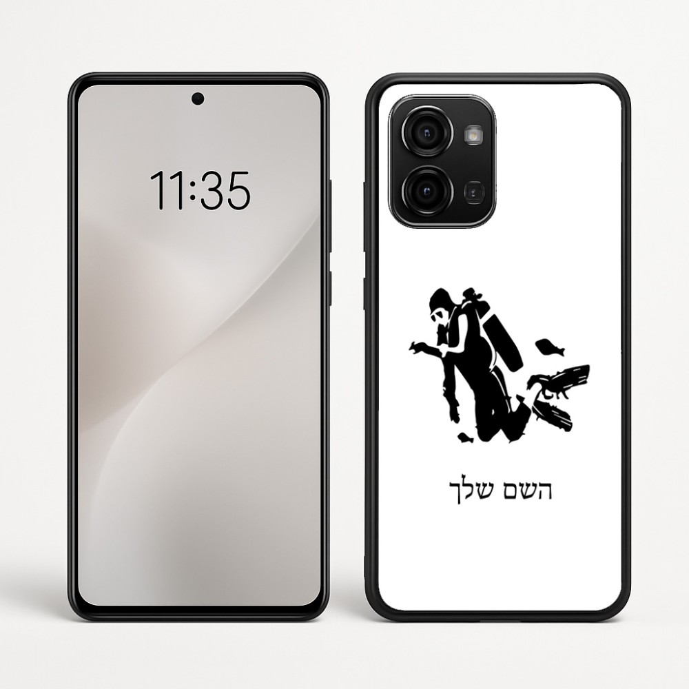 כיסוי בעיצוב אישי עם השם שלך לדגם - Motorola Edge 60 Fusion 5G בעיצוב צוללן
