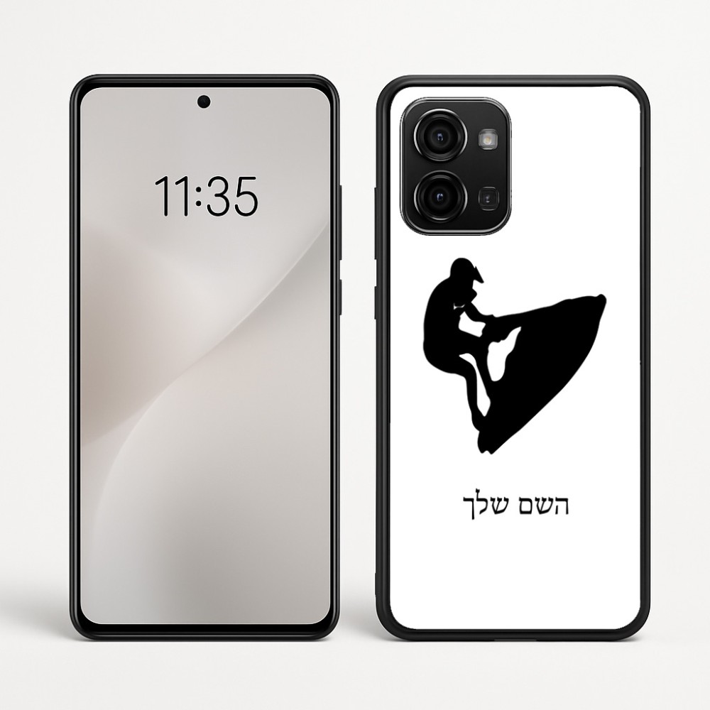 כיסוי בעיצוב אישי עם השם שלך לדגם - Motorola Edge 60 Fusion 5G בעיצוב אופנוע ים
