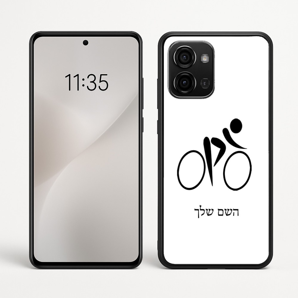 כיסוי בעיצוב אישי עם השם שלך לדגם - Motorola Edge 60 Fusion 5G בעיצוב אופניים אולימפיים