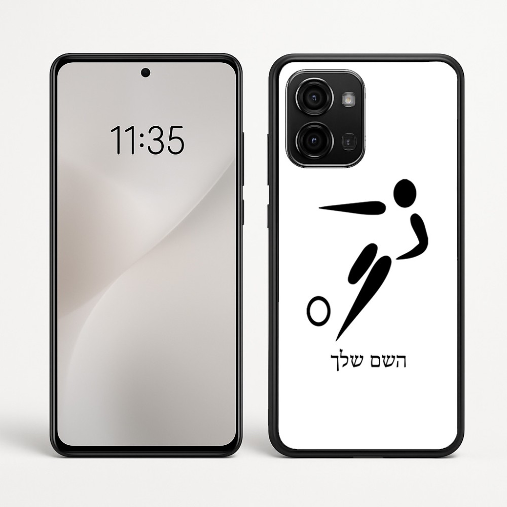כיסוי בעיצוב אישי עם השם שלך לדגם - Motorola Edge 60 Fusion 5G בעיצוב כדורגל אולימפי