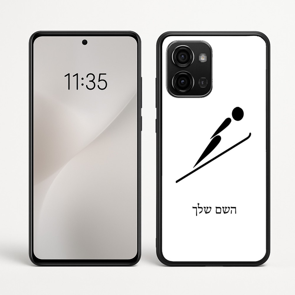 כיסוי בעיצוב אישי עם השם שלך לדגם - Motorola Edge 60 Fusion 5G בעיצוב קפיצת סקי אולימפית