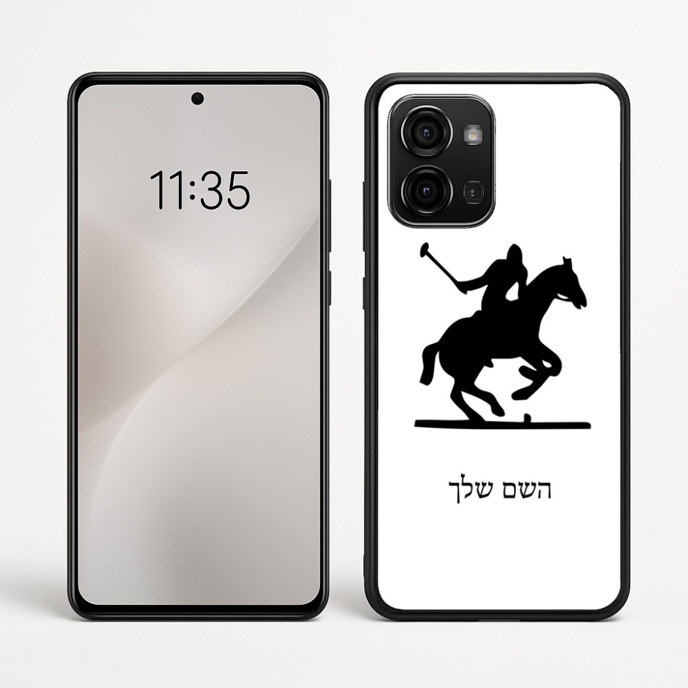 כיסוי בעיצוב אישי עם השם שלך לדגם - Motorola Edge 60 Fusion 5G בעיצוב שחקן פולו - סוס
