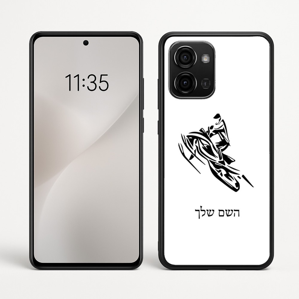 כיסוי בעיצוב אישי עם השם שלך לדגם - Motorola Edge 60 Fusion 5G בעיצוב אופנוע שלג