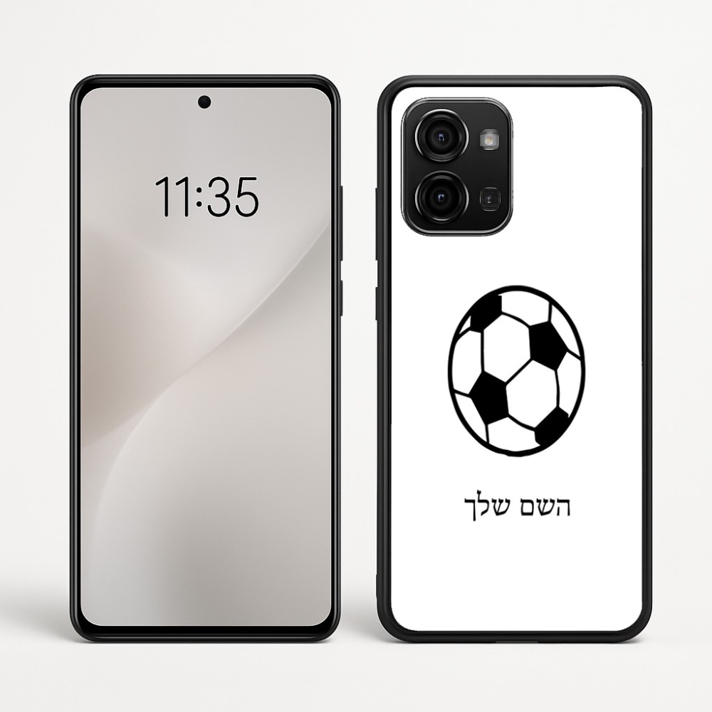 כיסוי בעיצוב אישי עם השם שלך לדגם - Motorola Edge 60 Fusion 5G בעיצוב כדורגל כדור כדורגל