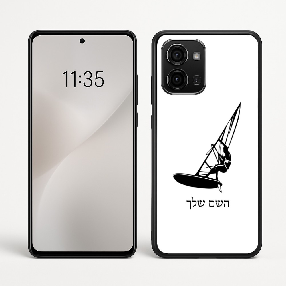 כיסוי בעיצוב אישי עם השם שלך לדגם - Motorola Edge 60 Fusion 5G בעיצוב לגלוש - גלישה - שייט