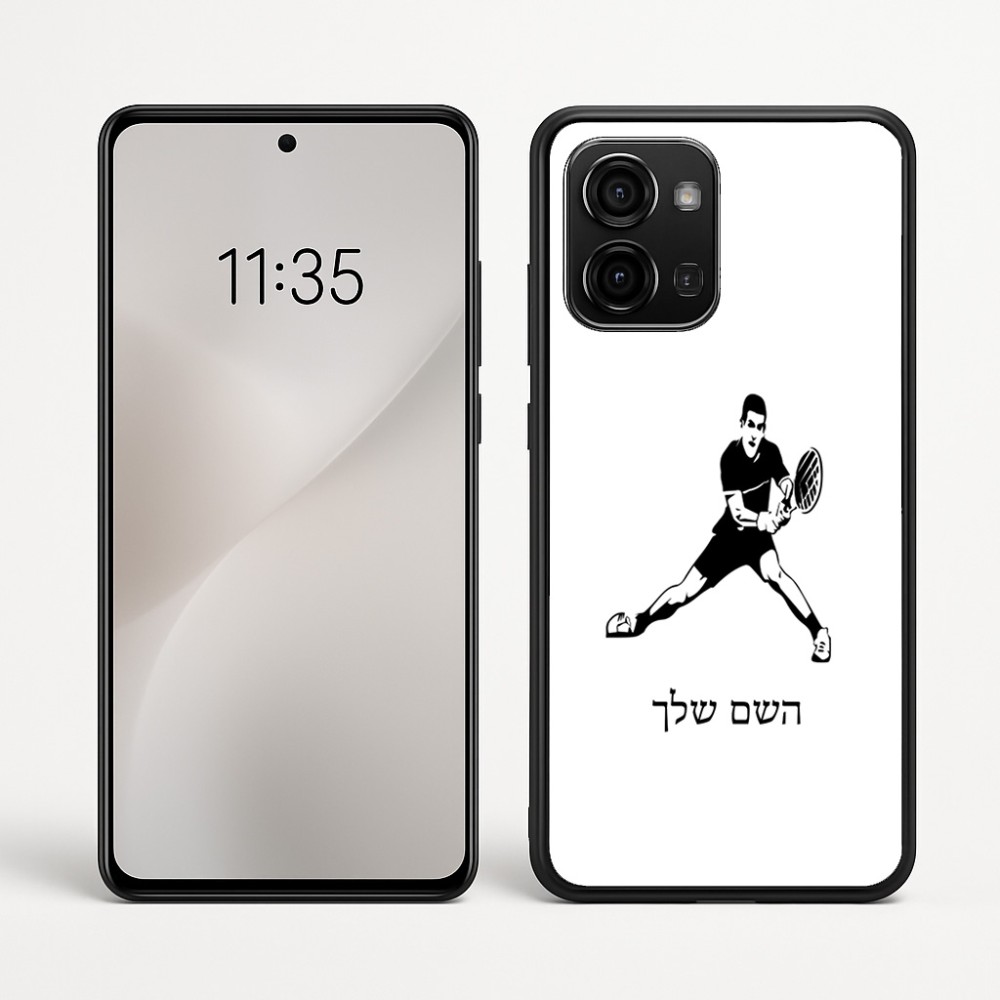 כיסוי בעיצוב אישי עם השם שלך לדגם - Motorola Edge 60 Fusion 5G בעיצוב שחקן טניס
