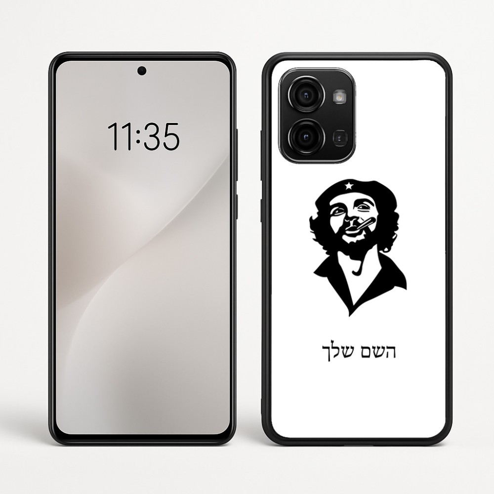 כיסוי בעיצוב אישי עם השם שלך לדגם - Motorola Edge 60 Fusion 5G בעיצוב צ'ה גווארה