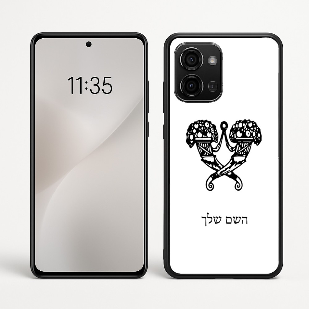 כיסוי בעיצוב אישי עם השם שלך לדגם - Motorola Edge 60 Fusion 5G בעיצוב פרחי קרן