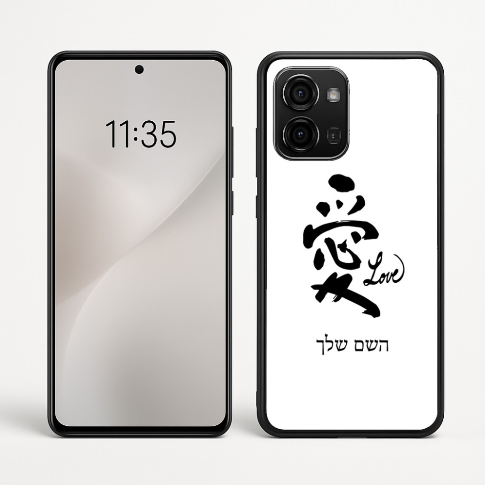 כיסוי בעיצוב אישי עם השם שלך לדגם - Motorola Edge 60 Fusion 5G בעיצוב אהבה באותיות יפניות