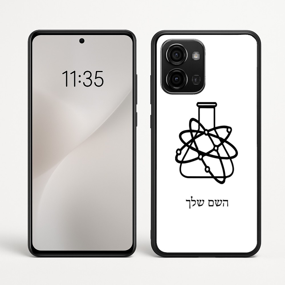 כיסוי בעיצוב אישי עם השם שלך לדגם - Motorola Edge 60 Fusion 5G בעיצוב מעבדה