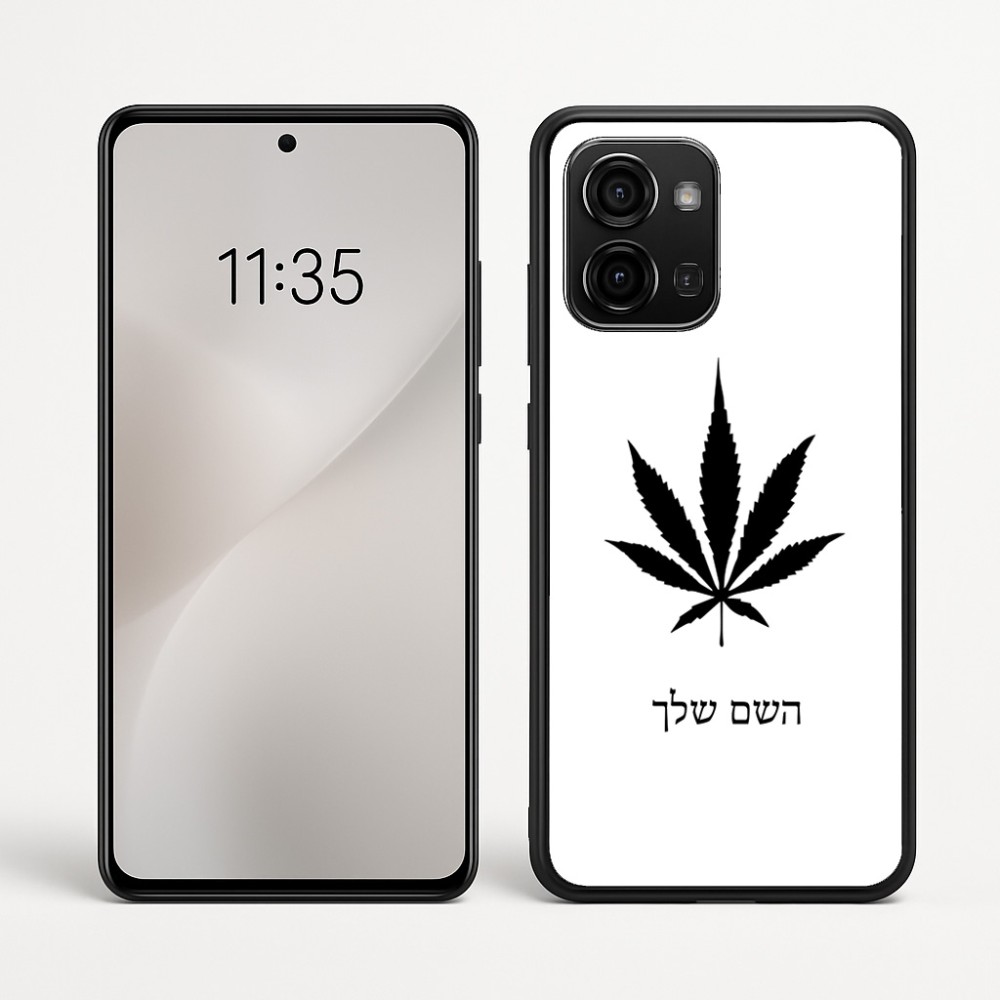 כיסוי בעיצוב אישי עם השם שלך לדגם - Motorola Edge 60 Fusion 5G בעיצוב עלה מריחואנה - גראס