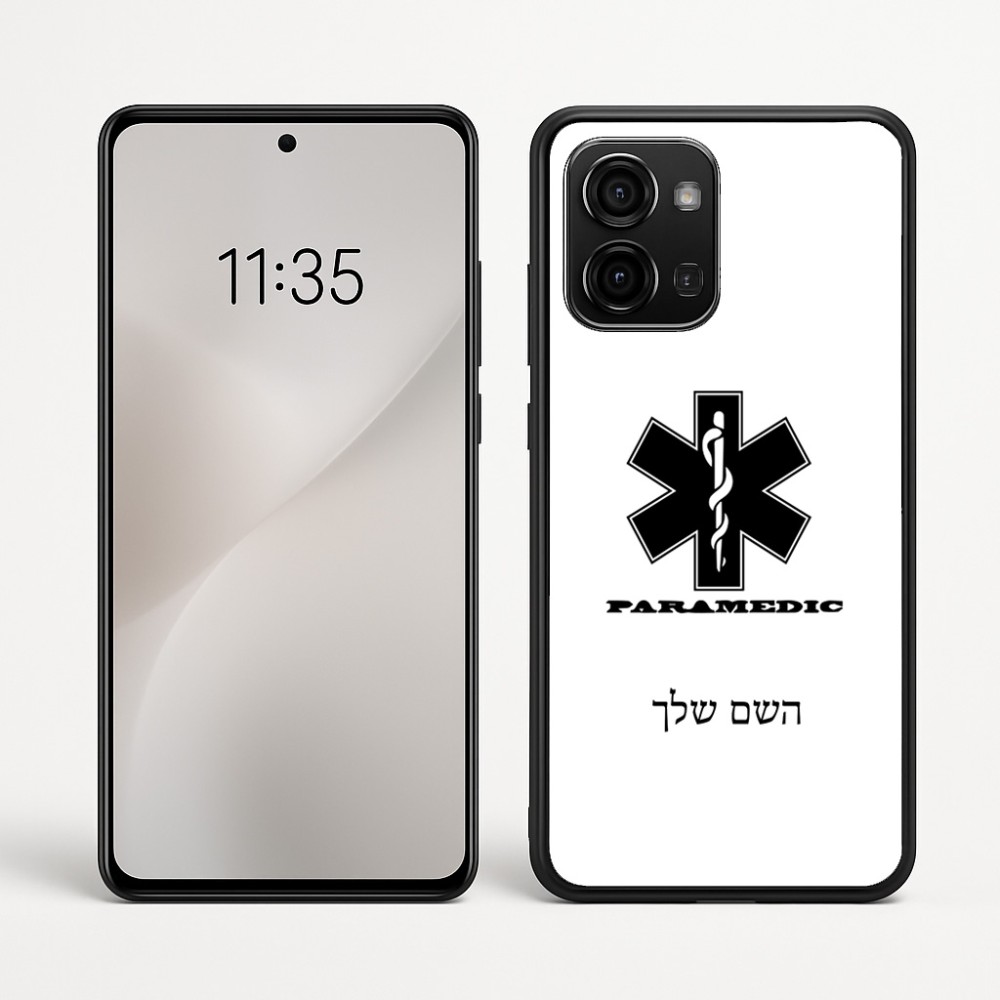 כיסוי בעיצוב אישי עם השם שלך לדגם - Motorola Edge 60 Fusion 5G בעיצוב חובש