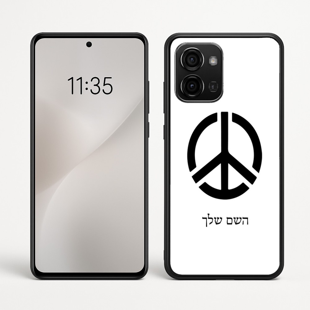 כיסוי בעיצוב אישי עם השם שלך לדגם - Motorola Edge 60 Fusion 5G בעיצוב סמל השלום