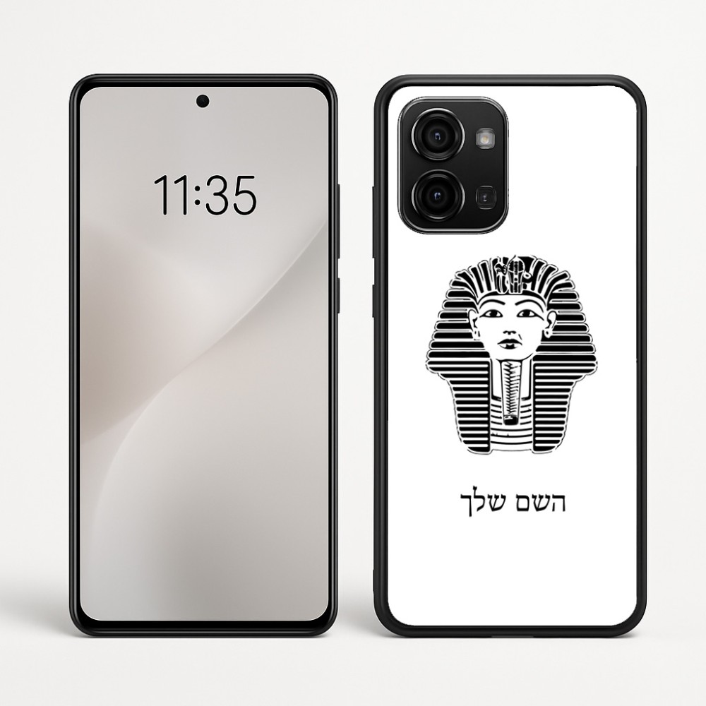 כיסוי בעיצוב אישי עם השם שלך לדגם - Motorola Edge 60 Fusion 5G בעיצוב פרעה - תות ענח' אמון מצרי