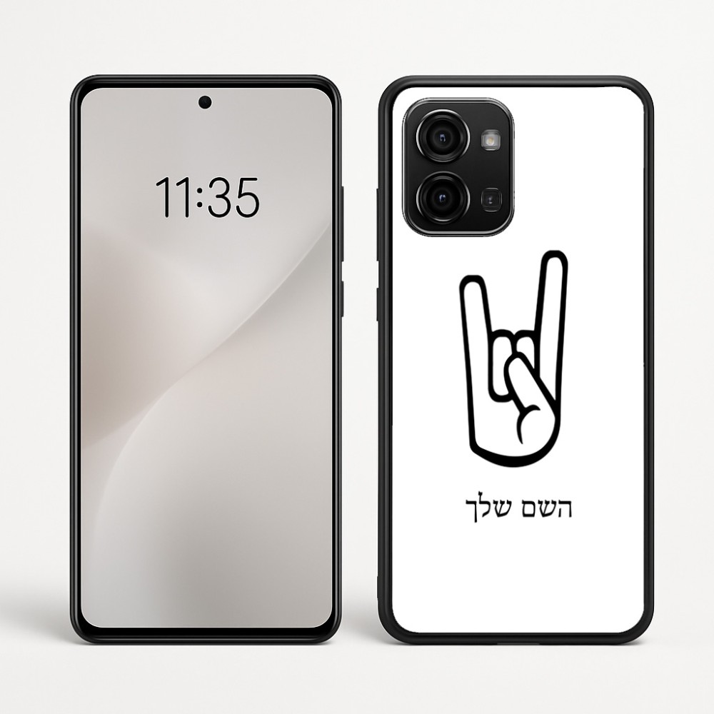כיסוי בעיצוב אישי עם השם שלך לדגם - Motorola Edge 60 Fusion 5G בעיצוב יד סלע