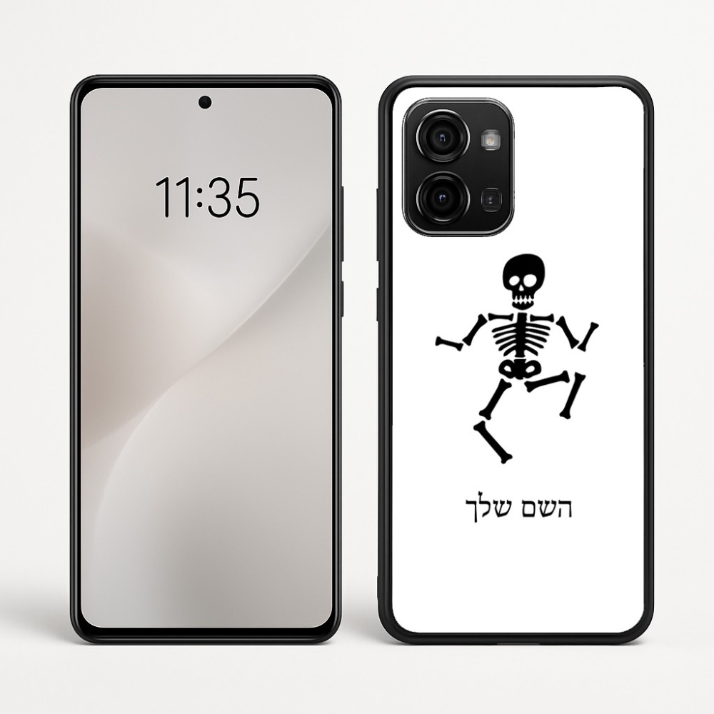 כיסוי בעיצוב אישי עם השם שלך לדגם - Motorola Edge 60 Fusion 5G בעיצוב סקלטון