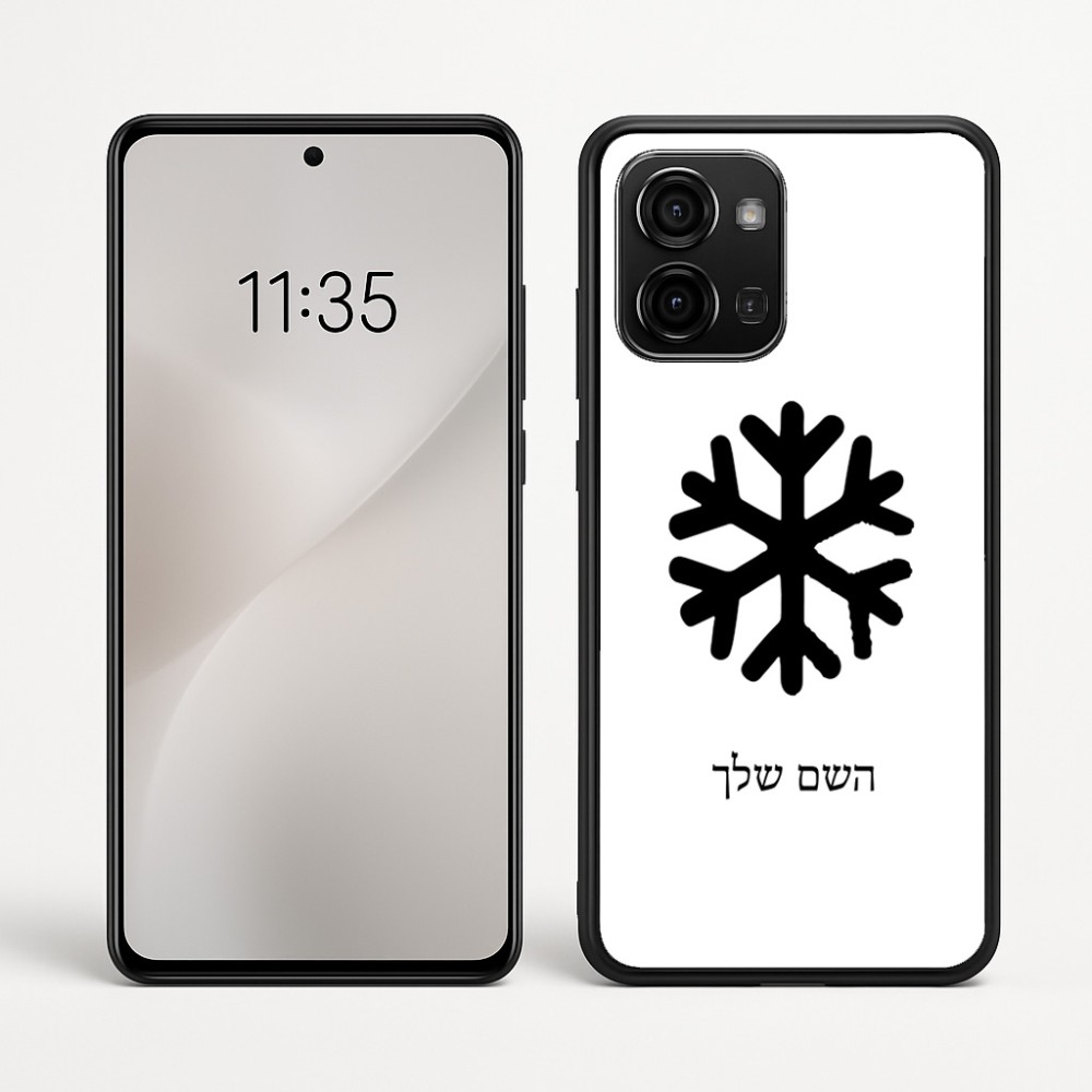 כיסוי בעיצוב אישי עם השם שלך לדגם - Motorola Edge 60 Fusion 5G בעיצוב שלג