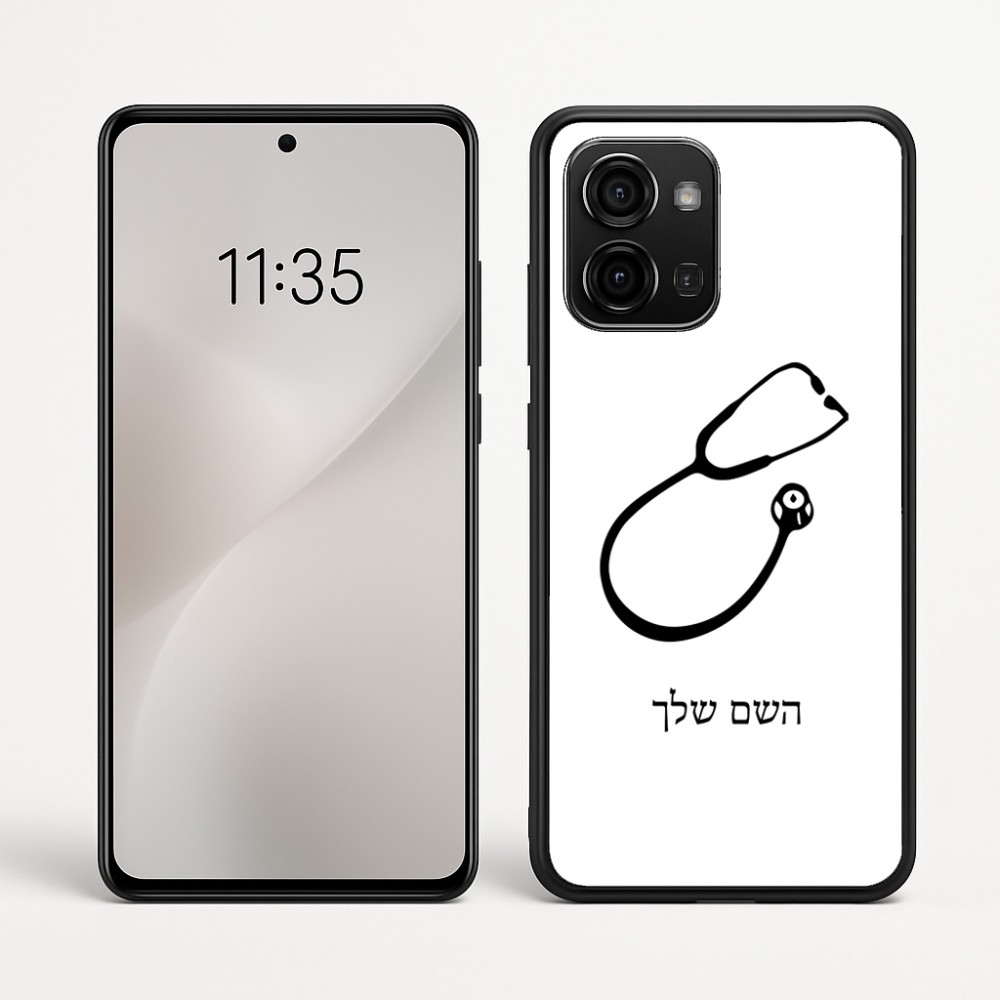 כיסוי בעיצוב אישי עם השם שלך לדגם - Motorola Edge 60 Fusion 5G בעיצוב סטטוסקופ רופא