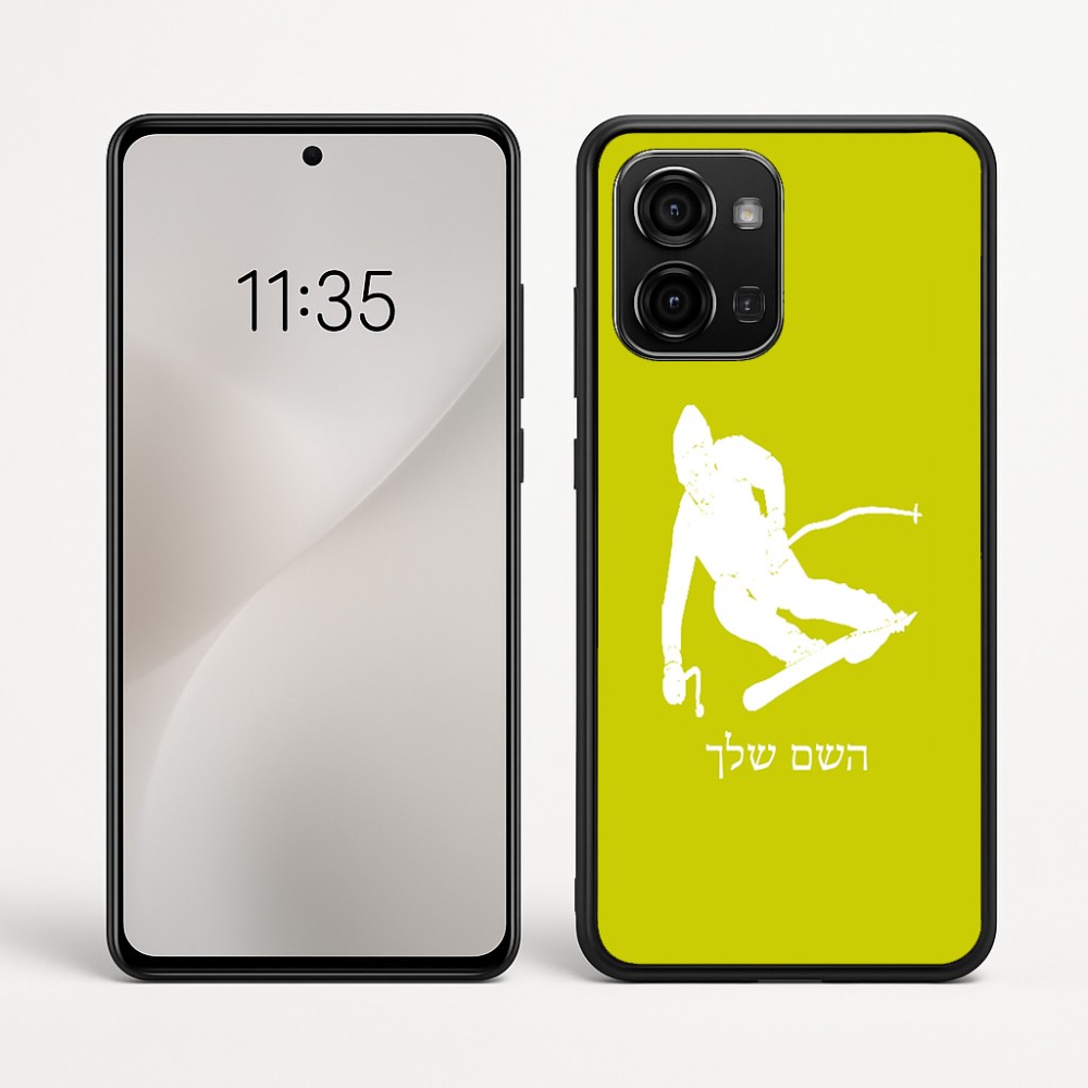 כיסוי בעיצוב אישי עם השם שלך לדגם - Motorola Edge 60 Fusion 5G בעיצוב סקי