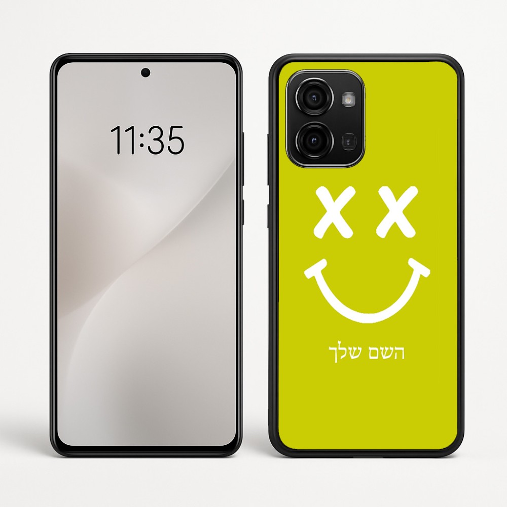 כיסוי בעיצוב אישי עם השם שלך לדגם - Motorola Edge 60 Fusion 5G בעיצוב סמיילי