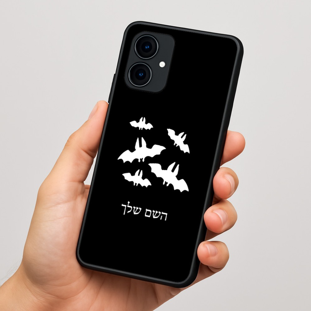כיסוי בעיצוב אישי עם השם שלך לדגם - Motorola Edge 60 Fusion 5G בעיצוב עטלפים