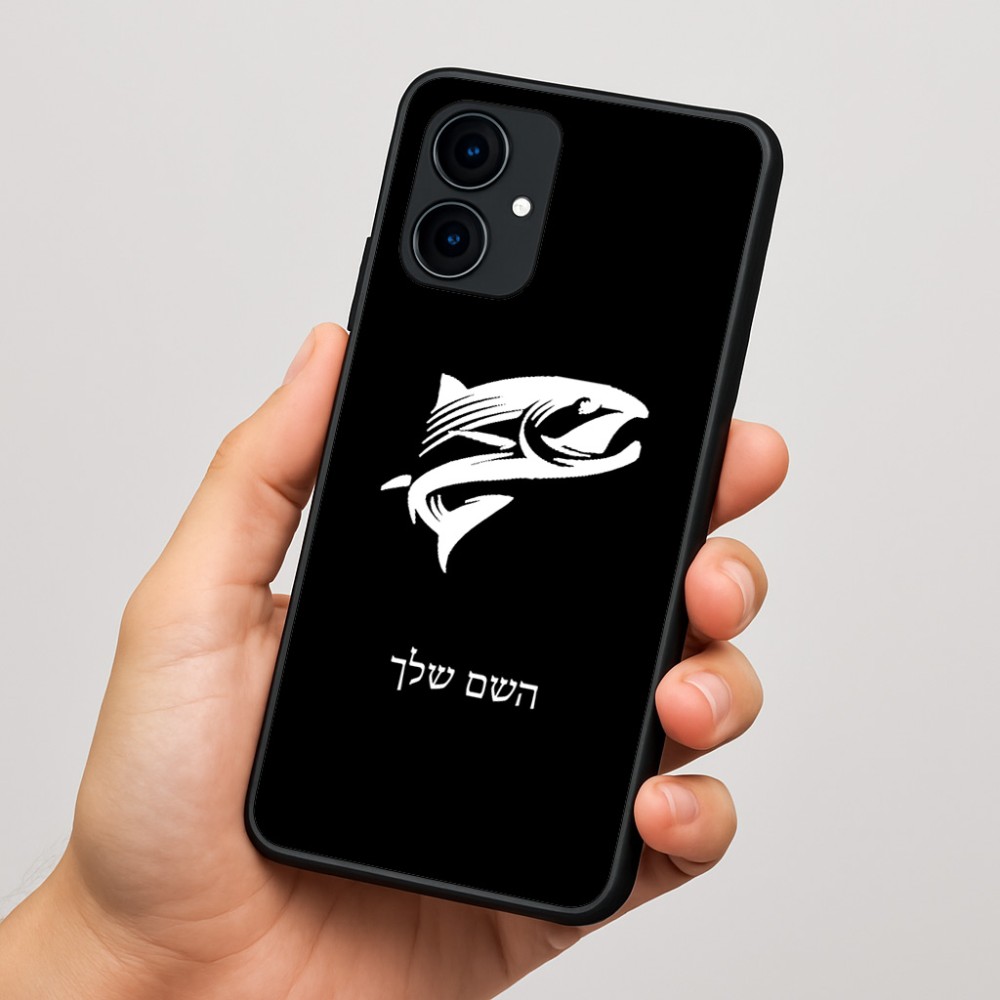 כיסוי בעיצוב אישי עם השם שלך לדגם - Motorola Edge 60 Fusion 5G בעיצוב לדוג