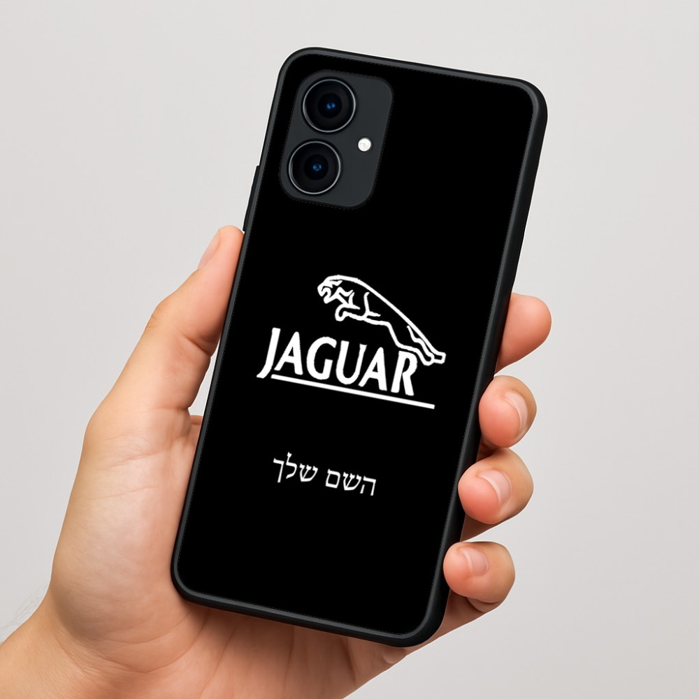 כיסוי בעיצוב אישי עם השם שלך לדגם - Motorola Edge 60 Fusion 5G בעיצוב יגואר