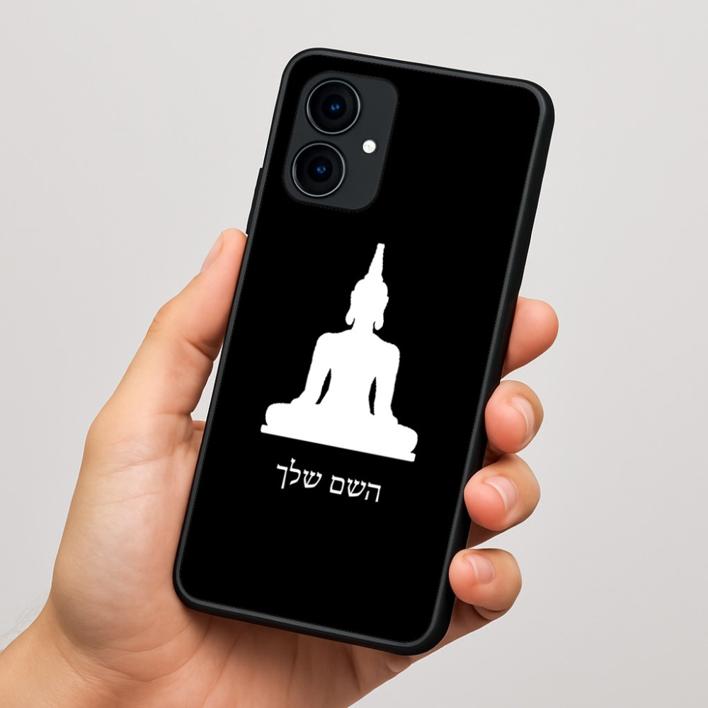 כיסוי בעיצוב אישי עם השם שלך לדגם - Motorola Edge 60 Fusion 5G בעיצוב בודה