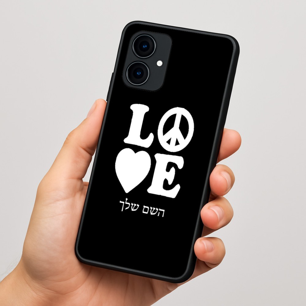 כיסוי בעיצוב אישי עם השם שלך לדגם - Motorola Edge 60 Fusion 5G בעיצוב אהבה