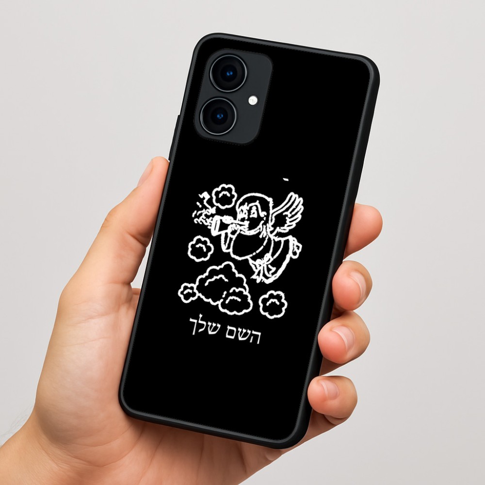 כיסוי בעיצוב אישי עם השם שלך לדגם - Motorola Edge 60 Fusion 5G בעיצוב מחזמר אנג'ל 2