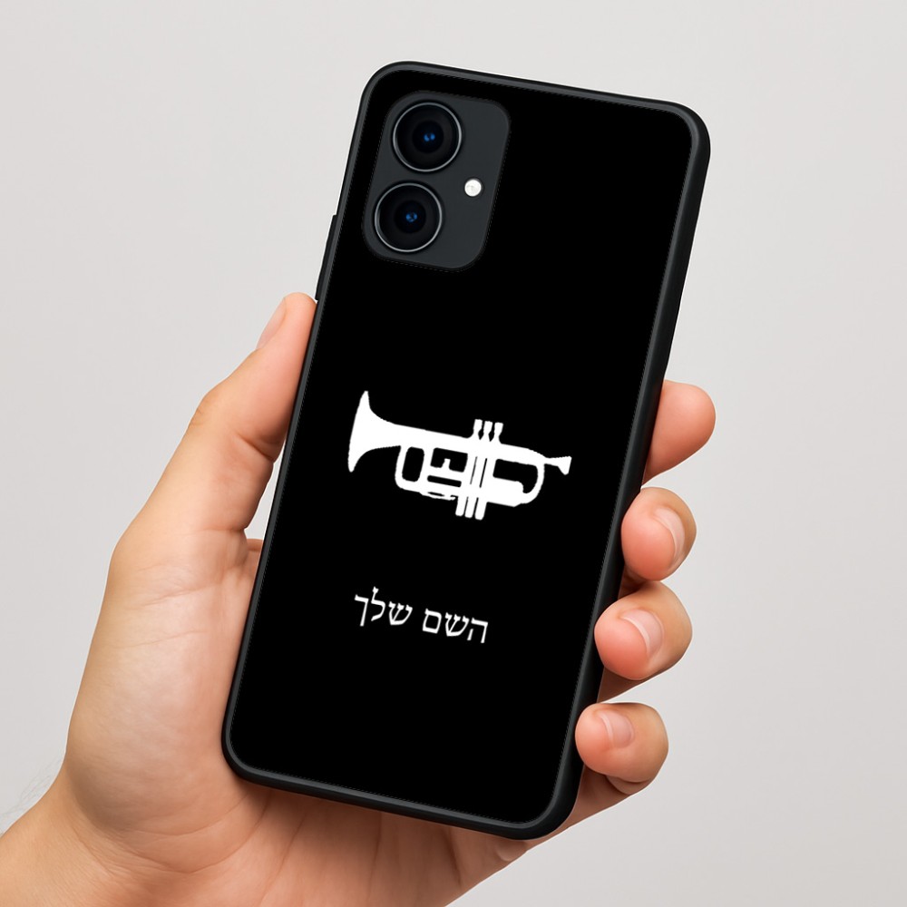 כיסוי בעיצוב אישי עם השם שלך לדגם - Motorola Edge 60 Fusion 5G בעיצוב חצוצרה