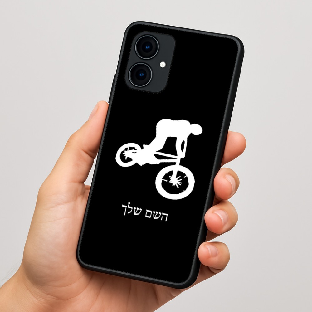 כיסוי בעיצוב אישי עם השם שלך לדגם - Motorola Edge 60 Fusion 5G בעיצוב רוכב אופניים