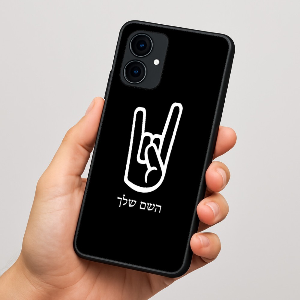 כיסוי בעיצוב אישי עם השם שלך לדגם - Motorola Edge 60 Fusion 5G בעיצוב יד סלע