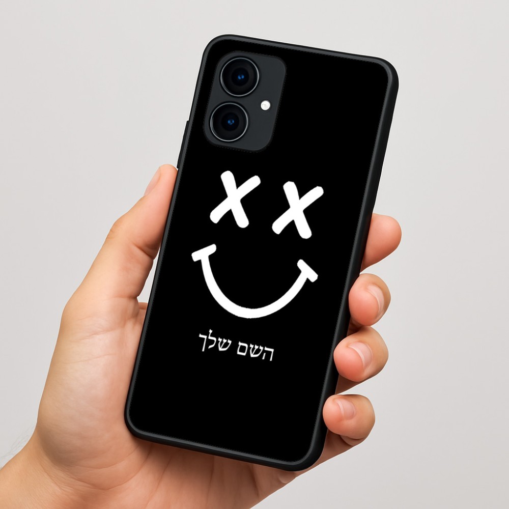 כיסוי בעיצוב אישי עם השם שלך לדגם - Motorola Edge 60 Fusion 5G בעיצוב סמיילי