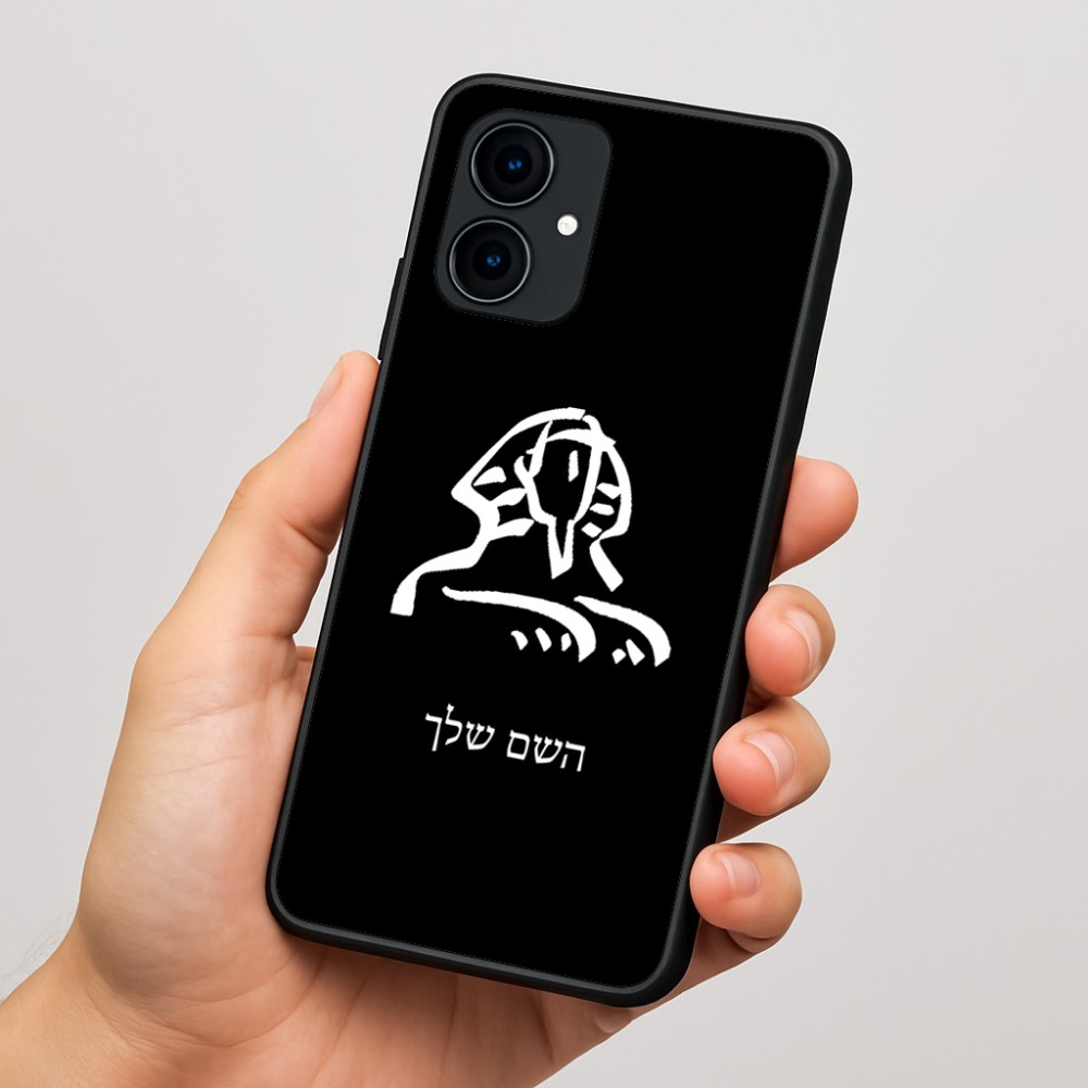 כיסוי בעיצוב אישי עם השם שלך לדגם - Motorola Edge 60 Fusion 5G בעיצוב ספינקס מצרים