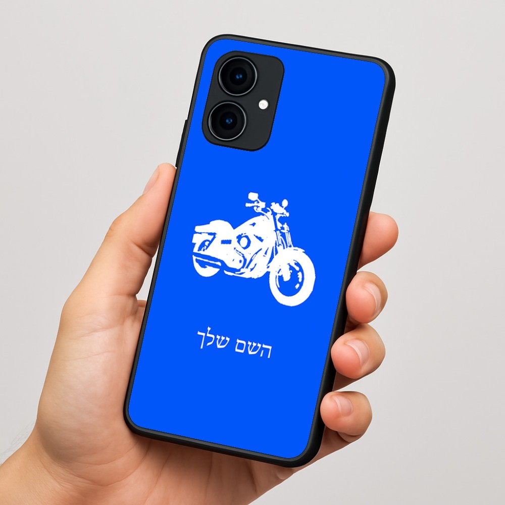 כיסוי בעיצוב אישי עם השם שלך לדגם - Motorola Edge 60 Fusion 5G בעיצוב הארלי-דיווידסון