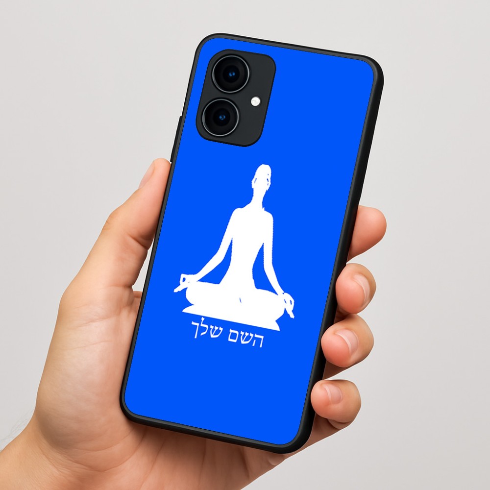 כיסוי בעיצוב אישי עם השם שלך לדגם - Motorola Edge 60 Fusion 5G בעיצוב אימון יוגה