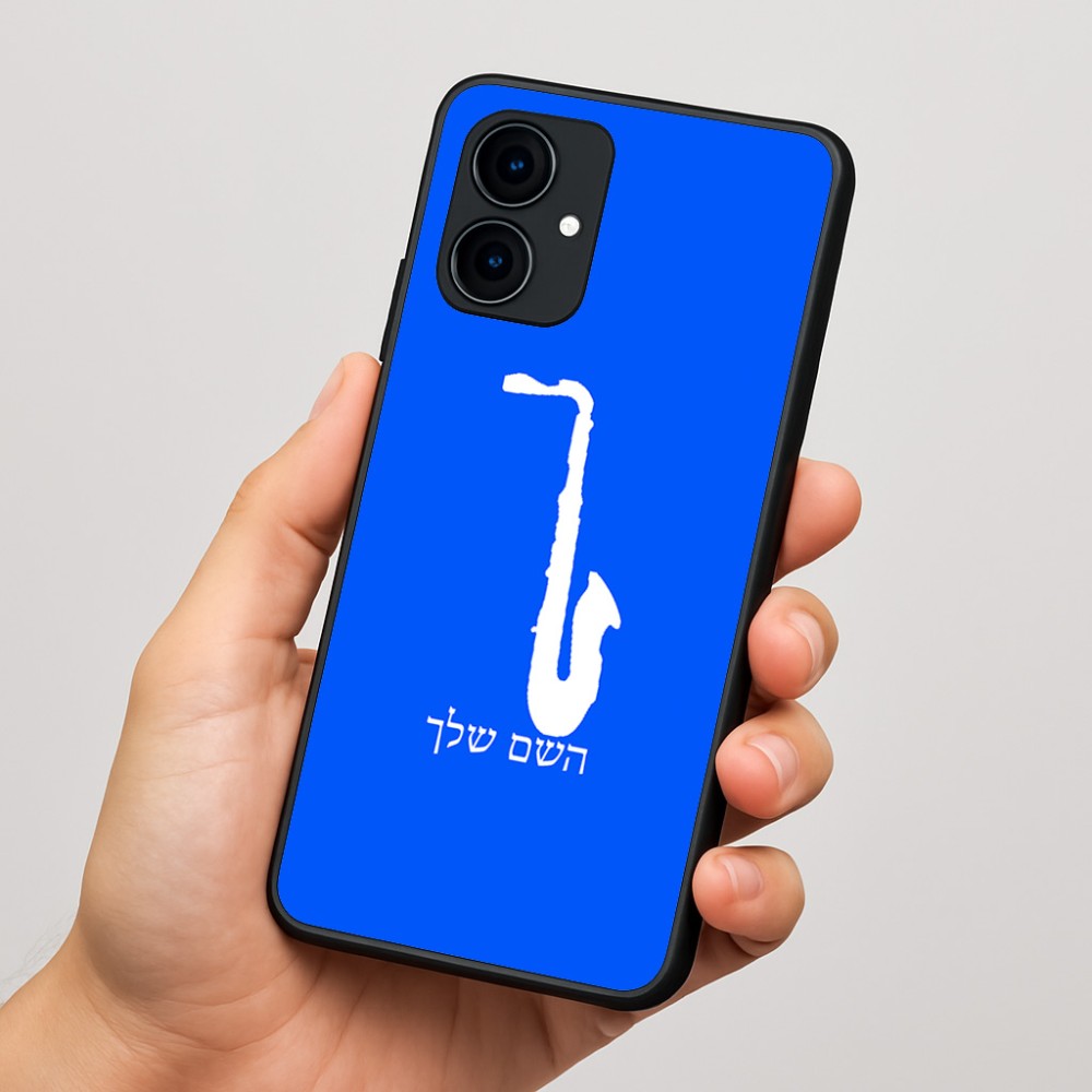 כיסוי בעיצוב אישי עם השם שלך לדגם - Motorola Edge 60 Fusion 5G בעיצוב סקסופון
